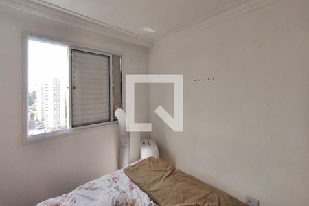 Quarto 1 de apartamento à venda com 2 quartos, 43m² em Fundacao da Casa Popular, Campinas