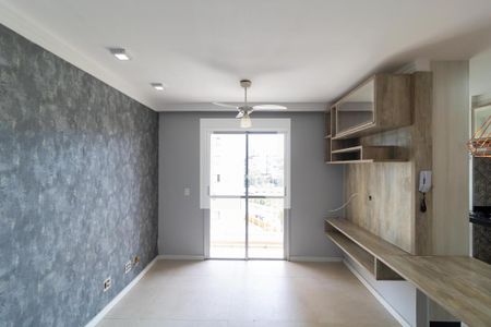 Salas de apartamento à venda com 2 quartos, 55m² em Botafogo, Campinas