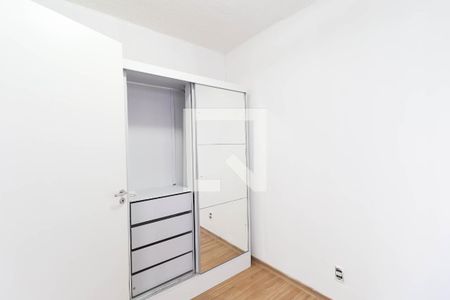 Apartamento para alugar com 2 quartos, 43m² em Vila Guilherme, São Paulo