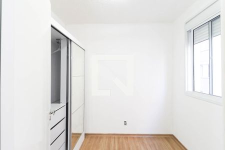 Apartamento para alugar com 2 quartos, 43m² em Vila Guilherme, São Paulo