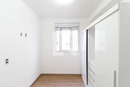 Apartamento para alugar com 2 quartos, 43m² em Vila Guilherme, São Paulo