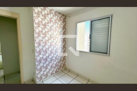 Quarto 1 de apartamento à venda com 2 quartos, 45m² em Ponte Grande, Guarulhos