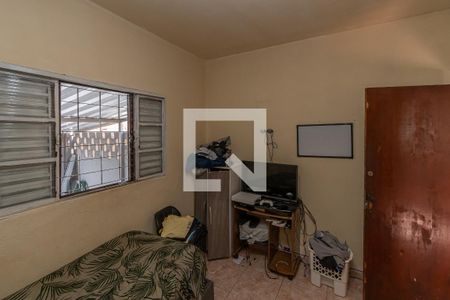 Quarto  de casa para alugar com 2 quartos, 100m² em Jardim Primavera, Sumaré