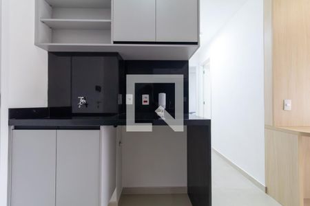 Sala e Cozinha de apartamento para alugar com 2 quartos, 49m² em Tatuapé, São Paulo