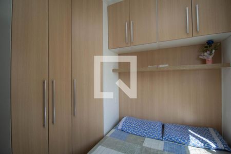 Quarto 1 de apartamento à venda com 2 quartos, 40m² em Vila Siqueira (zona Norte), São Paulo