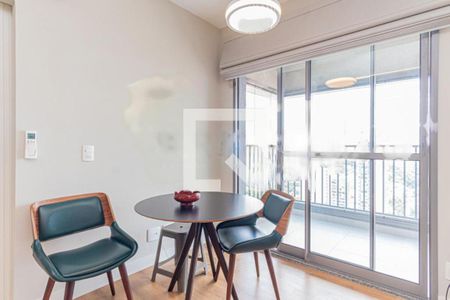 Apartamento à venda com 1 quarto, 47m² em Santo Amaro, São Paulo