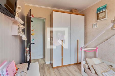 Apartamento à venda com 2 quartos, 64m² em Interlagos, São Paulo