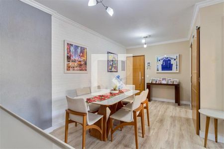 Apartamento à venda com 2 quartos, 64m² em Interlagos, São Paulo
