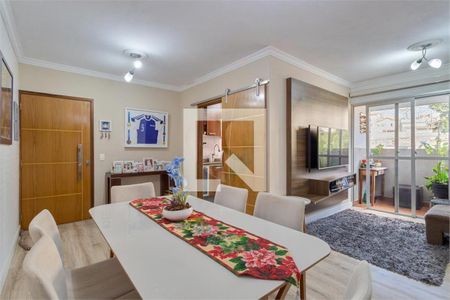 Apartamento à venda com 2 quartos, 64m² em Interlagos, São Paulo