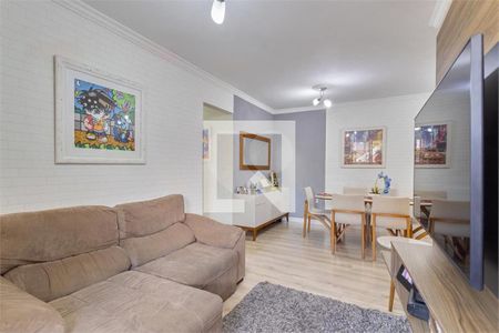 Apartamento à venda com 2 quartos, 64m² em Interlagos, São Paulo