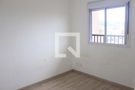 Quarto 1 de apartamento para alugar com 2 quartos, 49m² em Jardim Adriana, Guarulhos