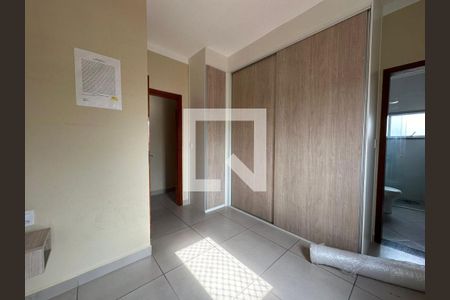 Quarto 1 de apartamento para alugar com 2 quartos, 60m² em Jardim Piazza Di Roma, Sorocaba