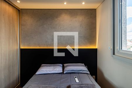 Quarto 01 de apartamento à venda com 2 quartos, 41m² em Vila Butantã, São Paulo