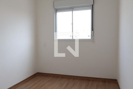 Quarto 1 de apartamento para alugar com 2 quartos, 46m² em Cidade São Mateus, São Paulo