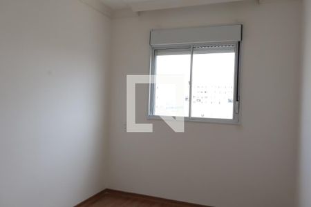 Quarto 1 de apartamento para alugar com 2 quartos, 46m² em Cidade São Mateus, São Paulo