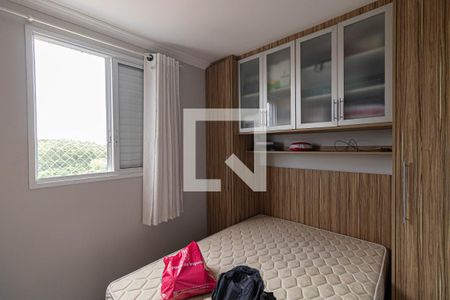 Quarto 1 de apartamento à venda com 2 quartos, 44m² em Vila Jacuí, São Paulo