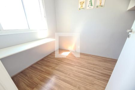 Apartamento para alugar com 2 quartos, 36m² em Vila Prudente, São Paulo