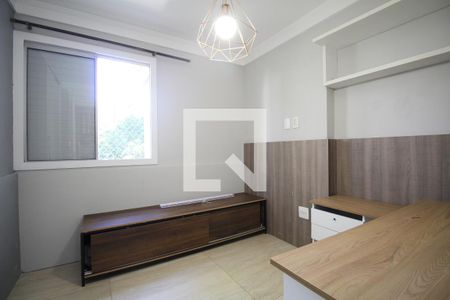 Quarto 1 de apartamento para alugar com 3 quartos, 128m² em Jardim Ampliacao, São Paulo