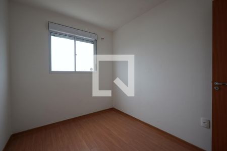Quarto de apartamento para alugar com 2 quartos, 55m² em Vila Carioca, São Paulo