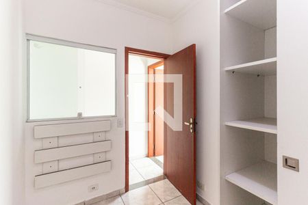 Quarto 2 de apartamento para alugar com 2 quartos, 42m² em Campos Elíseos, São Paulo