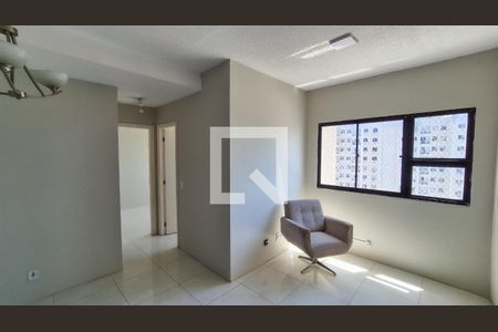 Sala de apartamento para alugar com 2 quartos, 49m² em Vaz Lobo, Rio de Janeiro