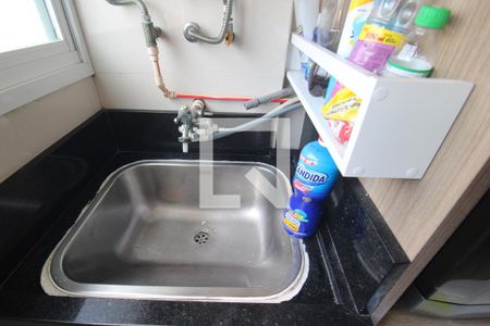 Sala / Cozinha de apartamento à venda com 2 quartos, 45m² em Vila Nova Cachoeirinha, São Paulo