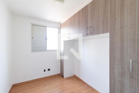 Quarto 1  de apartamento para alugar com 2 quartos, 56m² em Jardim Roberto, Osasco
