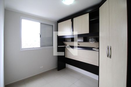 Quarto 2 de apartamento para alugar com 2 quartos, 42m² em Campanário, Diadema
