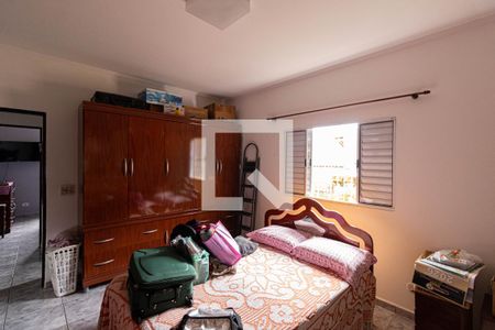 Quarto 1 de casa para alugar com 2 quartos, 100m² em Jardim Nordeste, São Paulo