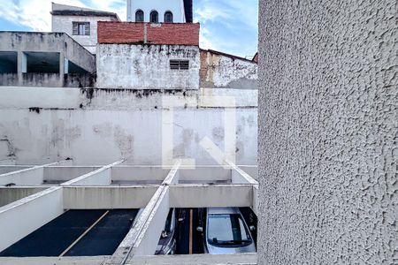 Vista do Quarto 1 de apartamento para alugar com 2 quartos, 63m² em Jardim da Gloria, São Paulo