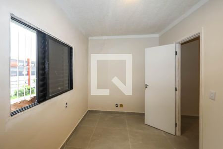 Quarto de apartamento para alugar com 1 quarto, 40m² em Sacomã, São Paulo