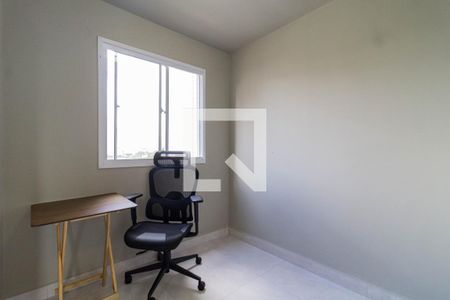 Quarto de apartamento para alugar com 1 quarto, 37m² em Barra Funda, São Paulo