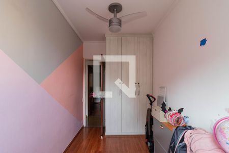 Quarto 2 de apartamento à venda com 3 quartos, 81m² em Água Branca, São Paulo