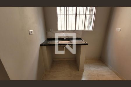 Casa de Condomínio para alugar com 1 quarto, 30m² em Vila Sao Roberto, Itaquaquecetuba