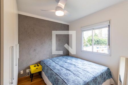 Apartamento para alugar com 1 quarto, 41m² em Jardim Ampliacao, São Paulo