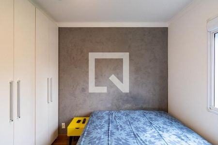 Apartamento para alugar com 1 quarto, 41m² em Jardim Ampliacao, São Paulo