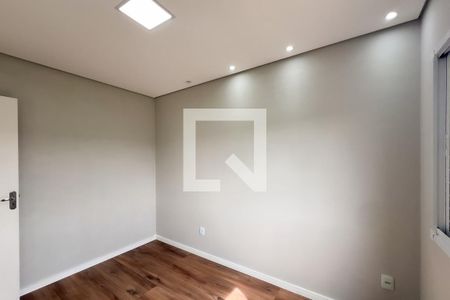 Quarto 1 de apartamento para alugar com 2 quartos, 49m² em Parque dos Cocais, Valinhos