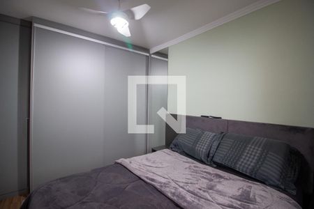 Quarto 1 de apartamento para alugar com 2 quartos, 56m² em Jardim Sao Carlos, Sorocaba