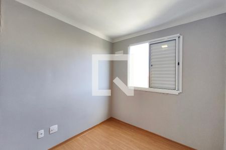Quarto 2 de apartamento para alugar com 2 quartos, 43m² em Fundacao da Casa Popular, Campinas
