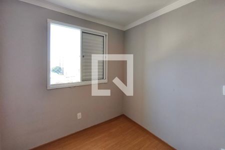 Quarto 1 de apartamento para alugar com 2 quartos, 43m² em Fundacao da Casa Popular, Campinas