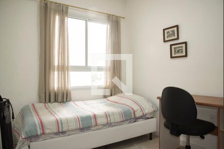 Quarto de apartamento para alugar com 1 quarto, 34m² em Vila Clementino, São Paulo