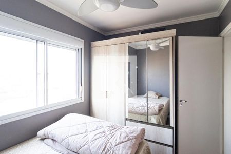 Quarto 1 de apartamento à venda com 2 quartos, 48m² em Santa Maria, Osasco