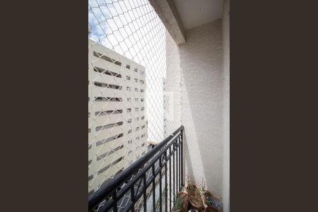 Varanda da Sala de apartamento à venda com 2 quartos, 50m² em Vila Pirituba, São Paulo