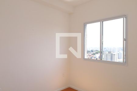 Quarto de apartamento para alugar com 1 quarto, 66m² em Itaquera, São Paulo