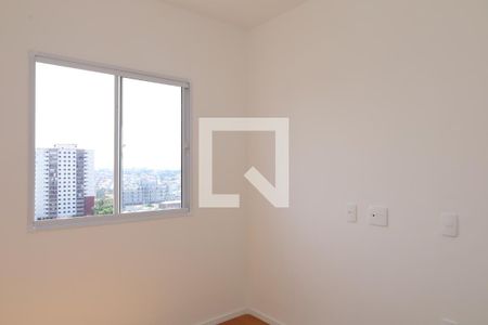 Quarto de apartamento para alugar com 1 quarto, 66m² em Itaquera, São Paulo