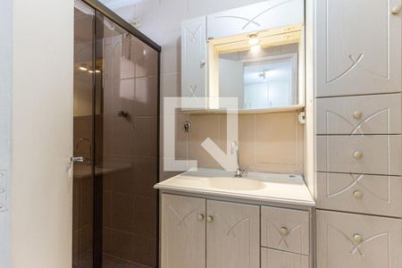 Suíte de apartamento para alugar com 1 quarto, 36m² em Campos Elíseos, São Paulo
