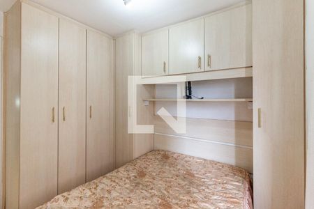 Suíte de apartamento para alugar com 1 quarto, 36m² em Campos Elíseos, São Paulo
