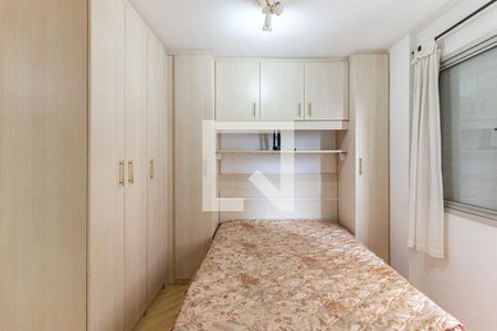 Suíte de apartamento para alugar com 1 quarto, 36m² em Campos Elíseos, São Paulo