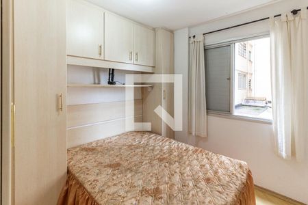 Suíte de apartamento para alugar com 1 quarto, 36m² em Campos Elíseos, São Paulo