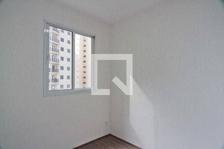 Apartamento para alugar com 2 quartos, 40m² em Vila Primavera, São Paulo